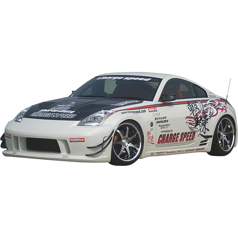 Chargespeed, Forkofanger, passer til Nissan 350Z Z33 Type1 (FRP) (use former term reflector)