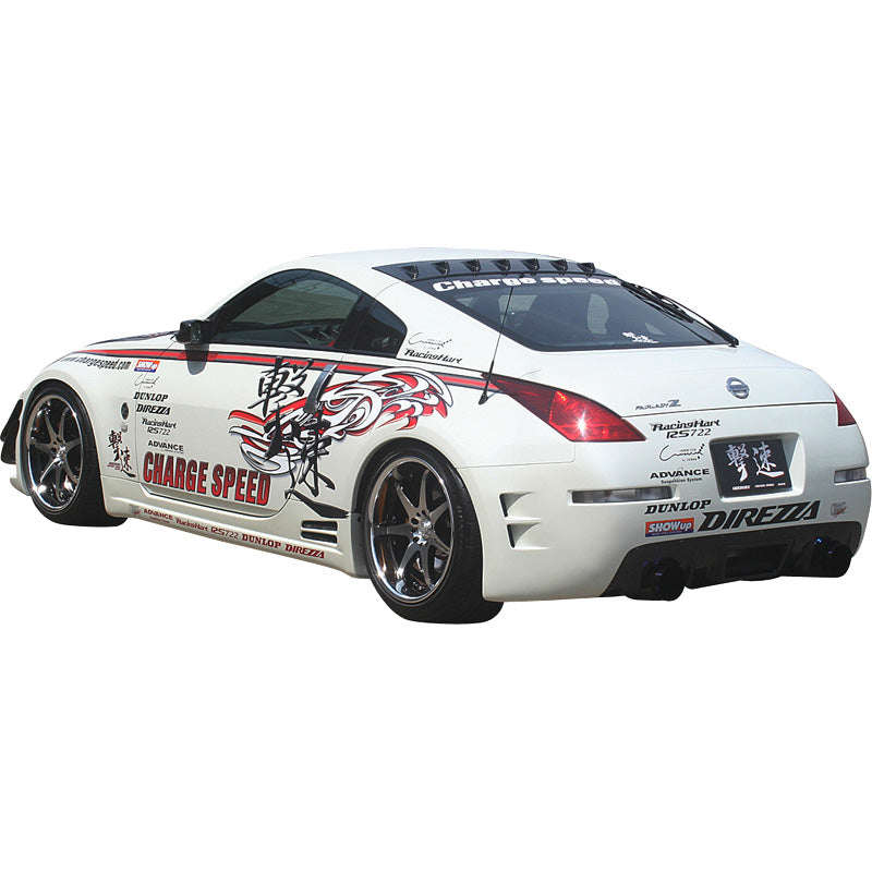 Chargespeed, Bagkofanger, passer til Nissan 350Z Z33 (FRP)