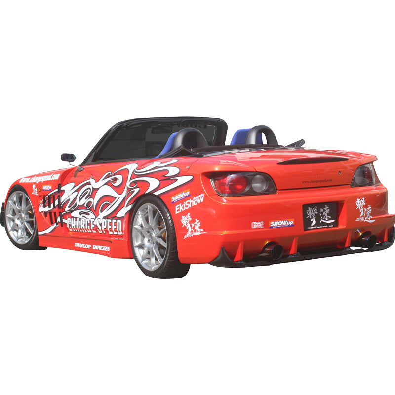 Chargespeed, Rear Diffusor, passer til Honda S2000 AP1 Carbon