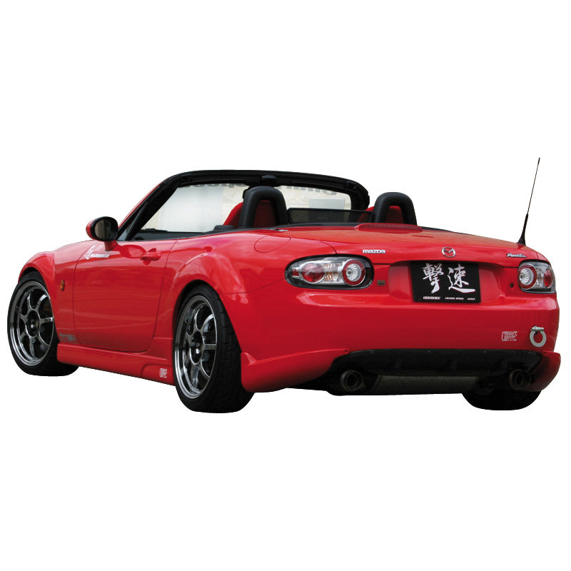 Chargespeed, Rear Diffusor Skirts (corners), passer til Mazda MX-5 NC 11/2005- (FRP)