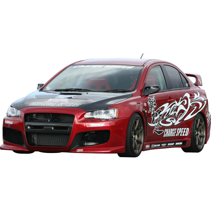 Chargespeed, Forkofanger, passer til Mitsubishi Lancer Evo X CZ4A (FRP)