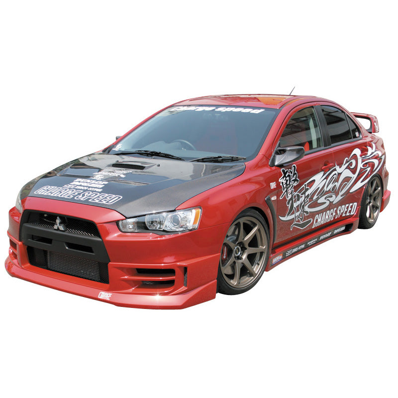 Chargespeed, Front Spoiler, passer til Mitsubishi Lancer Evo X CZ4A HalfType (FRP)