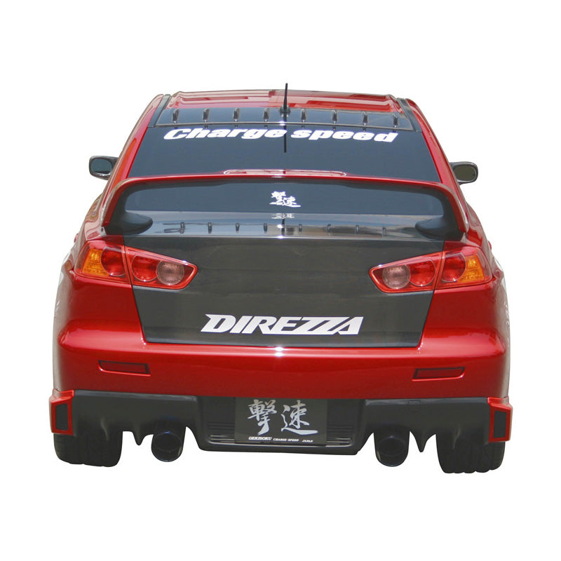 Chargespeed, Rear Diffusor Skirts (Diffusor), passer til Mitsubishi Lancer Evo X CZ4A HalfType Carbon