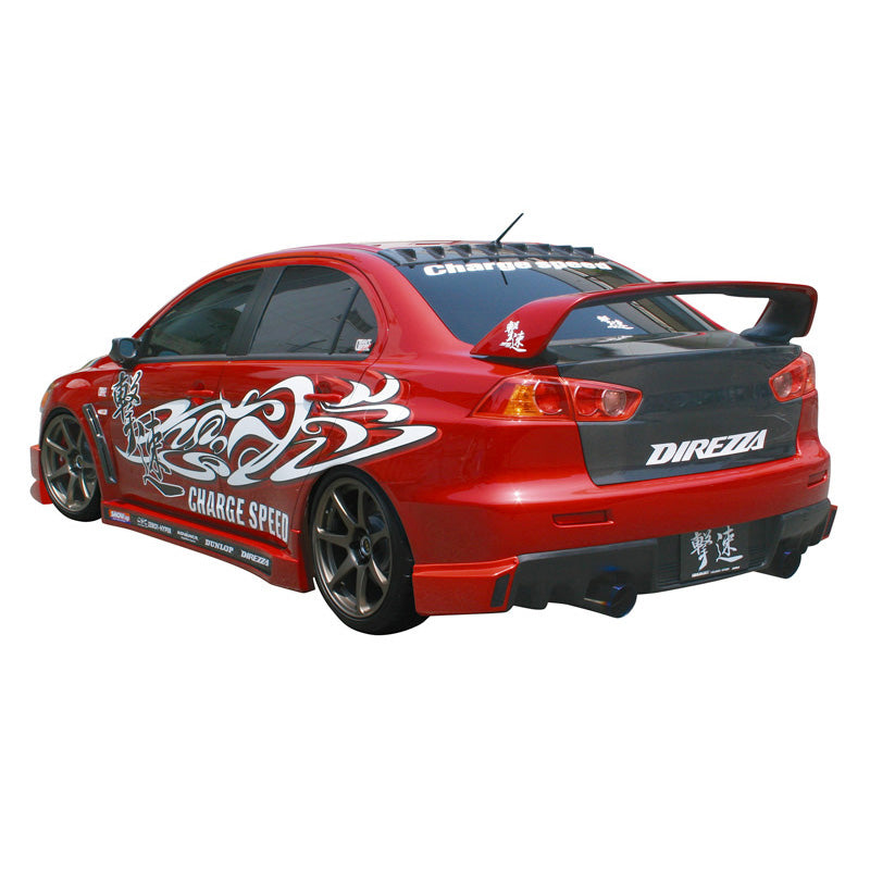 Chargespeed, Rear Diffusor Skirts, passer til Mitsubishi Lancer Evo X CZ4A HalfType (FRP)