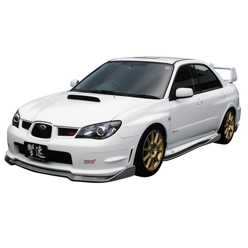 Chargespeed, Front Spoiler, passer til Subaru Impreza GD# BottomLine Type2 (FRP) (F/G)