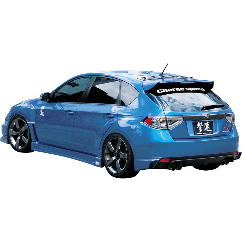 Chargespeed, Rear Diffusor Skirts, passer til Subaru Impreza WRX STi 2008- HalfType (FRP)