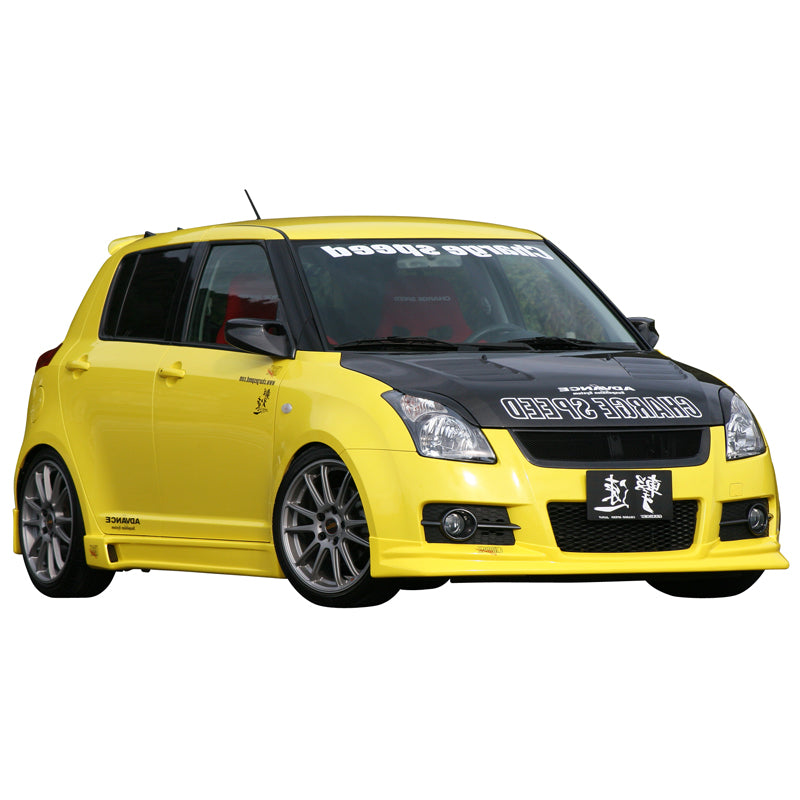 Chargespeed, Front Spoiler, passer til Suzuki Swift II Sport 2005- 'Half Type' (FRP)