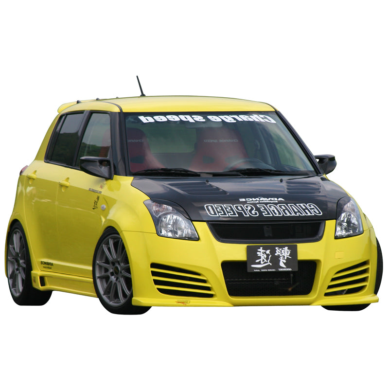 Chargespeed, Forkofanger, passer til Suzuki Swift II 2005- 'Type 1' (FRP)