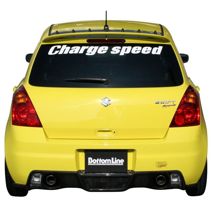 Chargespeed, Rear Diffusor, passer til Suzuki Swift II Sport 2005- (FRP) (excl. EU-Type)