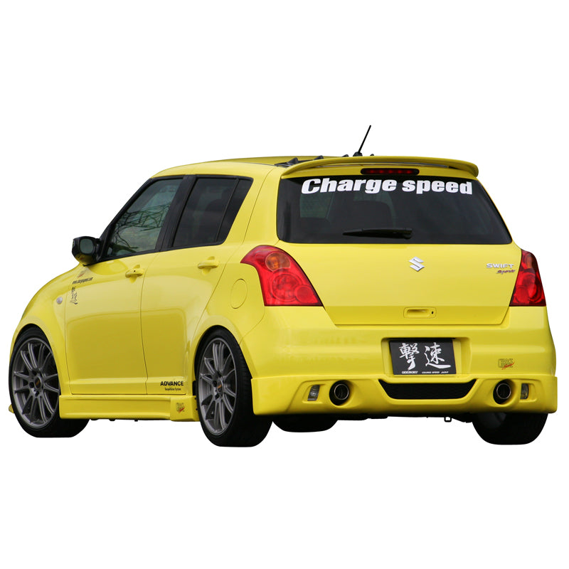 Chargespeed, Rear Diffusor Skirts, passer til Suzuki Swift II 2005- 'HalfType' (excl. EU-Type) (FRP)