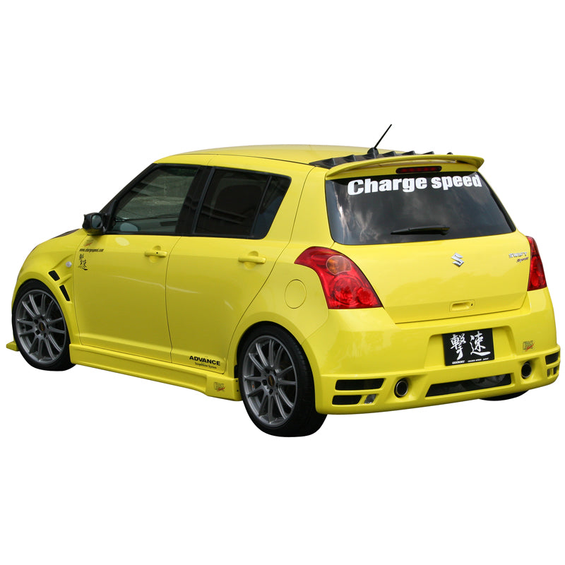 Chargespeed, Bagkofanger, passer til Suzuki Swift II 2005- 'Type 1' (FRP)